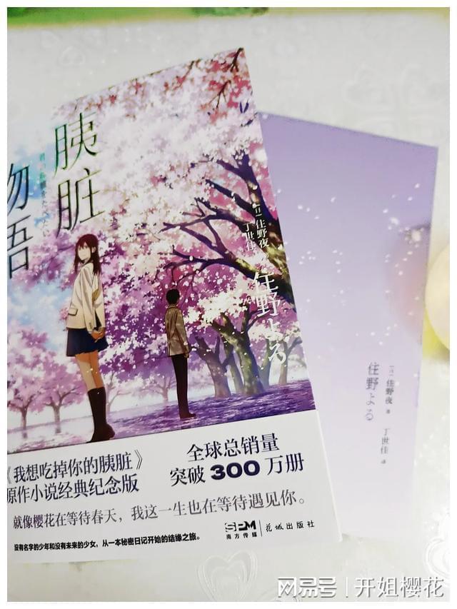 逃离豪宅大厦5