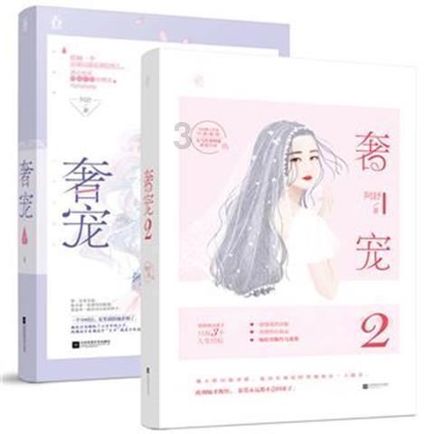 向为美好生活拼搏奋进的普通人致敬