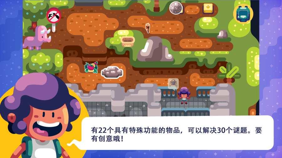 消防车填颜色