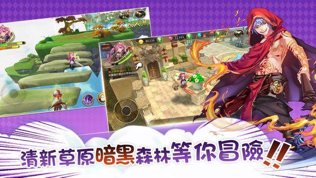 奔跑吧兄弟6