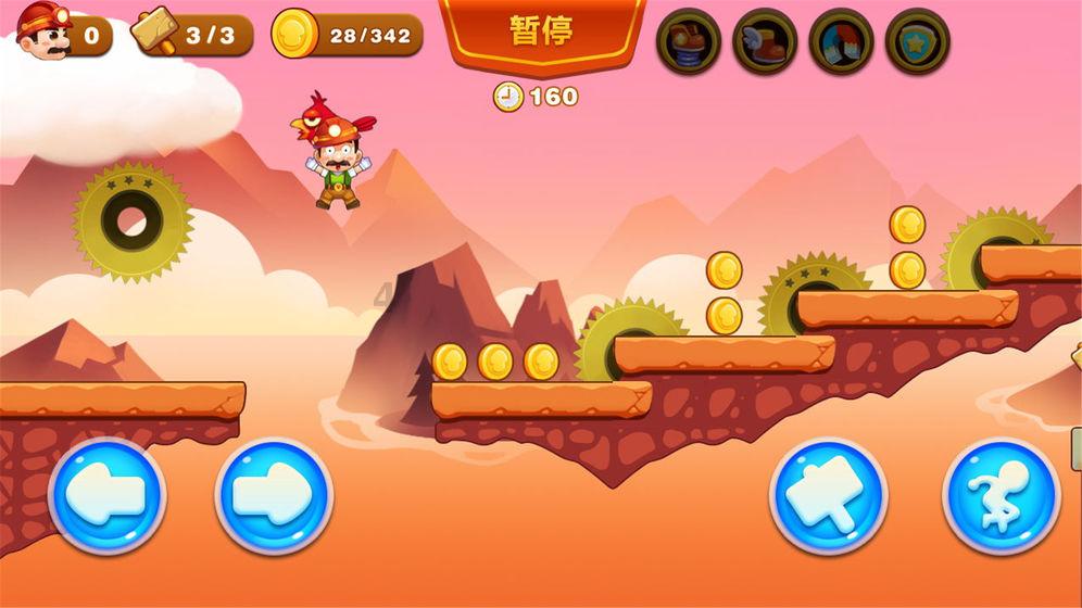 小猫钓鱼游戏龙王版有船