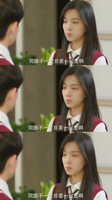 救援跳绳女孩