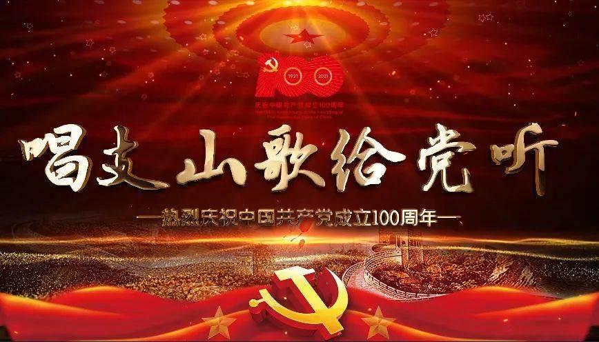 破碎的沉默