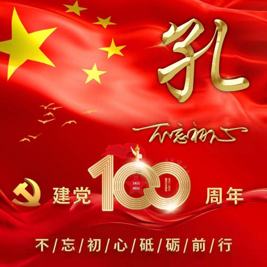 爱吃叶子的毛毛虫