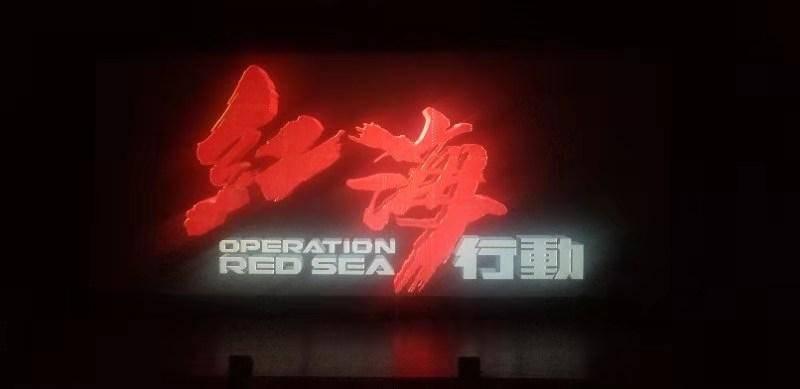 在婚礼上，嫁妆和彩礼有什么意义呢？游戏画面