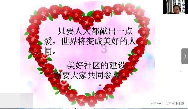 了解电竞青训的红迪网,发现有趣的内容