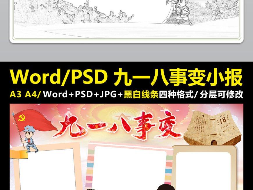 不经过房主同意开锁犯法吗？游戏画面