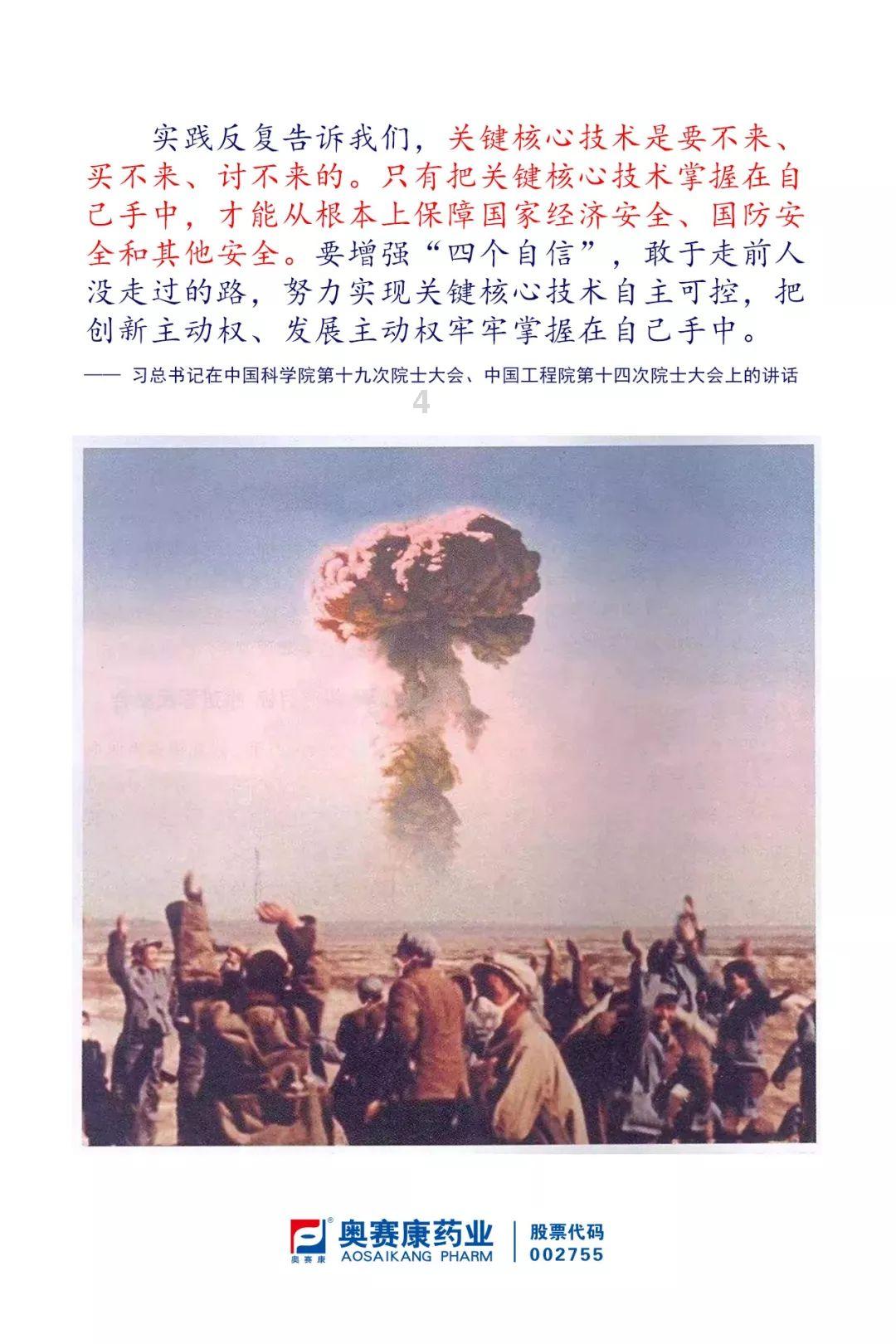 回头车货运app下载安装
