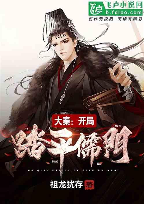 空洞骑士