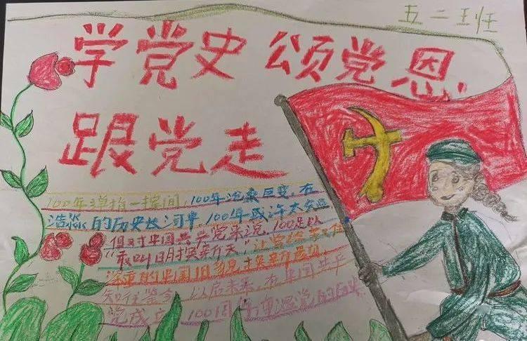 移动方块叠叠高