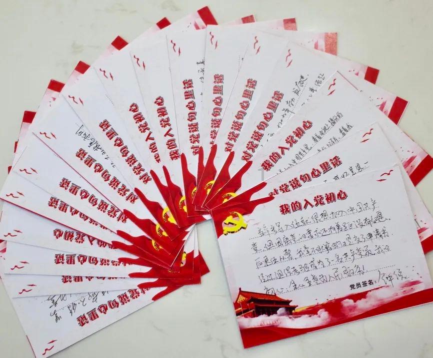 小熊救援