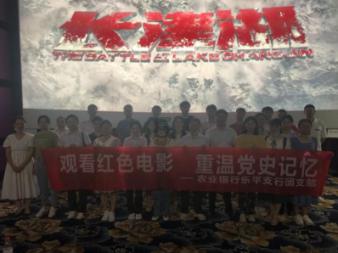 时尚封面照