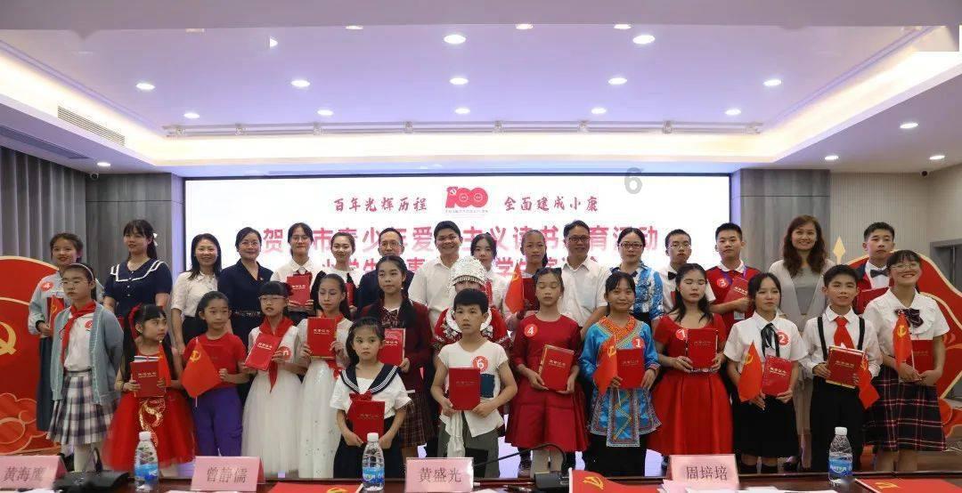 史小坑的爆笑生活12