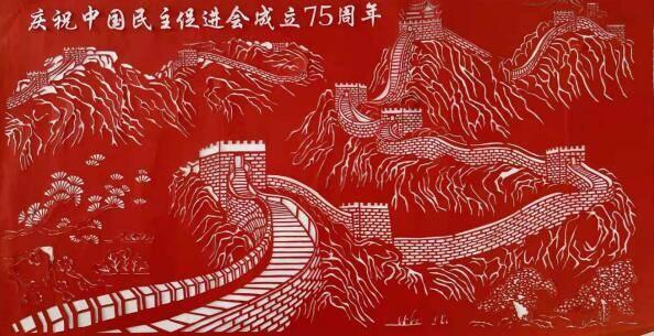 逗小猴开心系列180