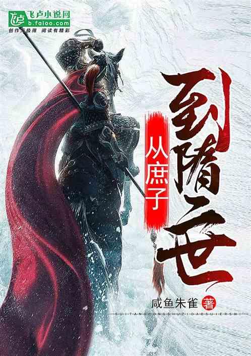 旧瓶装新酒什么意思