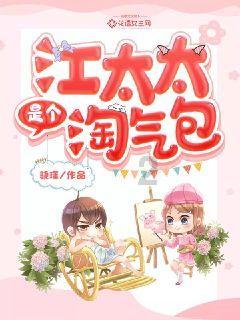 脑洞小老弟无实名认证