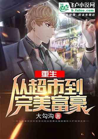 铁东法院：口舌之快惹争议，微信群非法外地