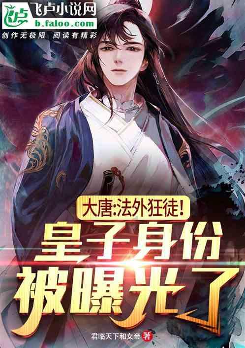 拯救小萌虎