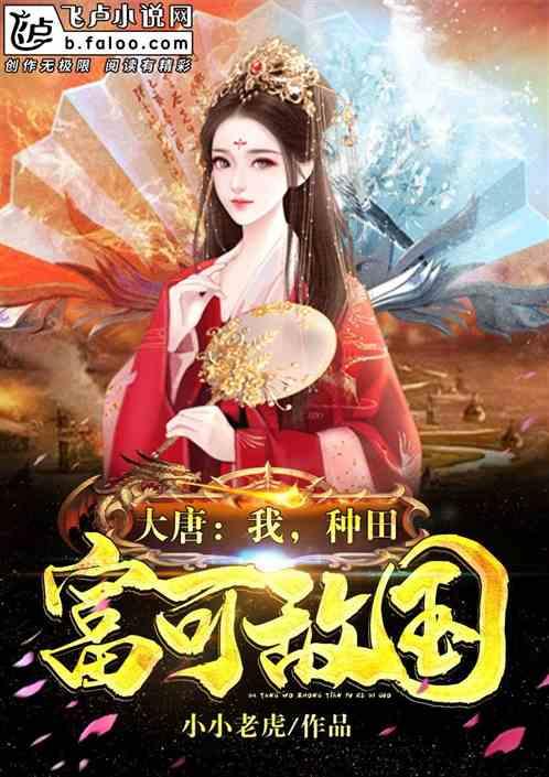 救援男孩与狗