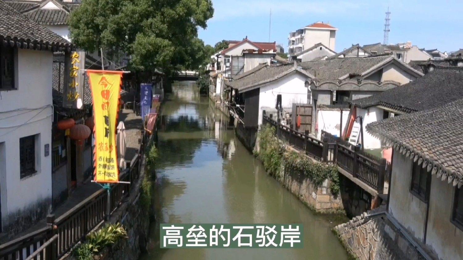 外星人坠落