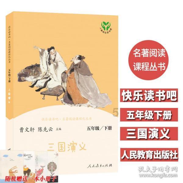 东华软件(002065.SZ):拟以1亿元设立东华智能